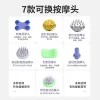 جهاز الاهتزاز حول الكتف والخصر Specification image
